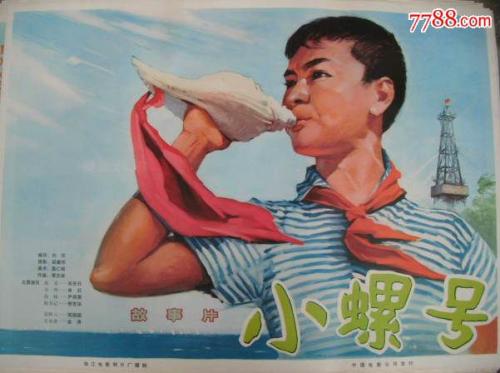 怎么购买日本文教大学文凭毕业证